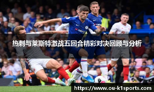 k1体育官网入口