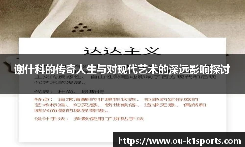 k1体育3915十年品牌
