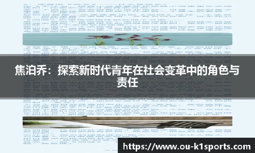 k1体育官网入口