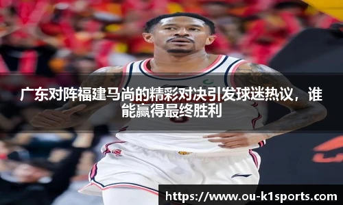 k1体育