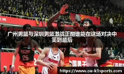 k1体育官网入口