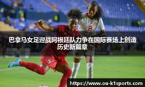 k1体育登录入口