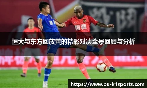 k1体育
