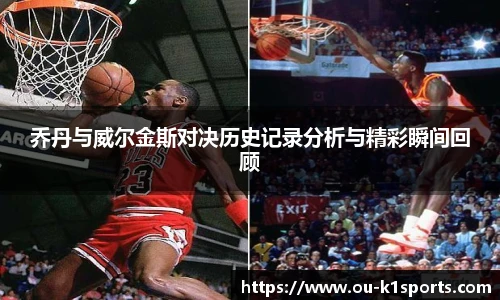 k1体育官网入口