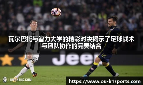 k1体育3915十年品牌