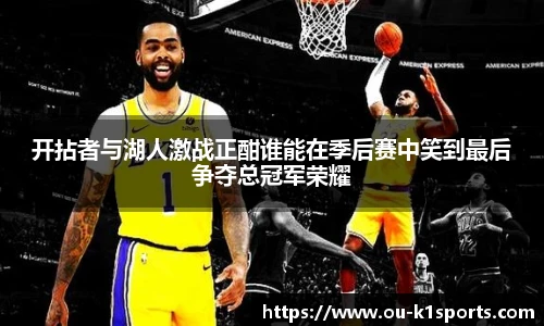 k1体育3915十年品牌