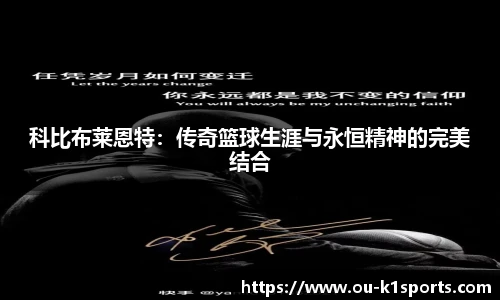 k1体育