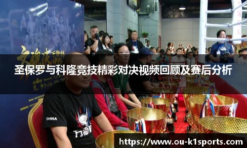k1体育3915十年品牌